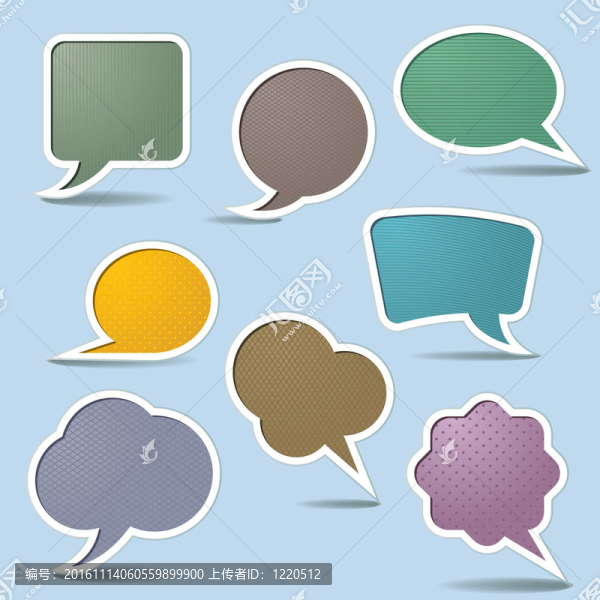 收集言語泡沫