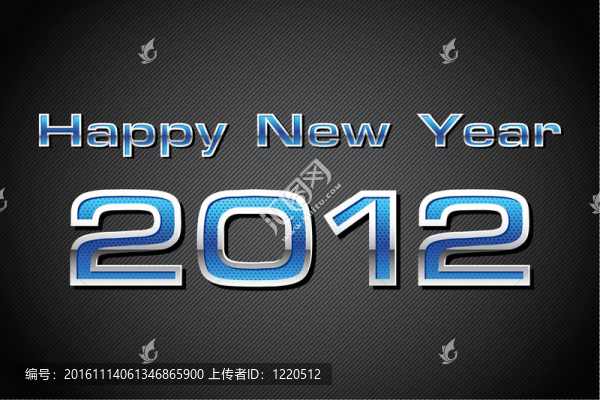 新年快樂