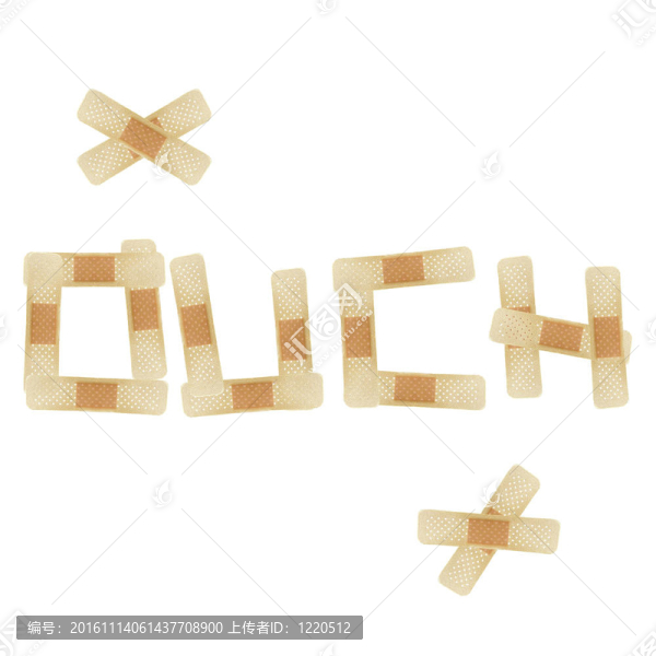 哎喲