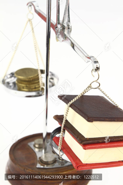 天平秤上的錢和書
