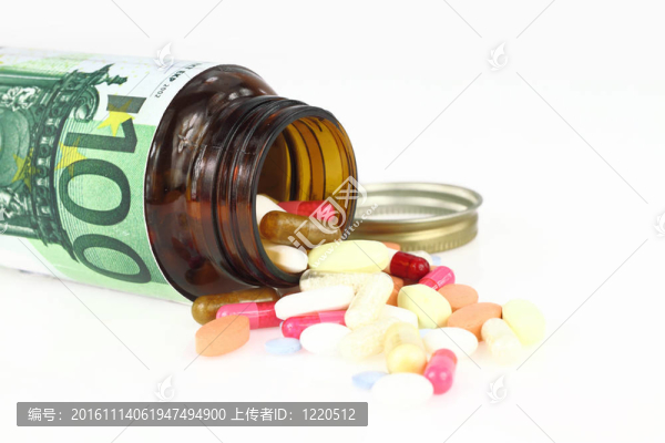 醫(yī)療保險費用