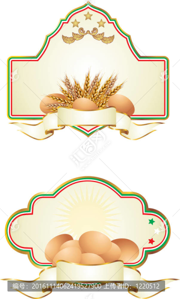 水果蔬菜標(biāo)簽