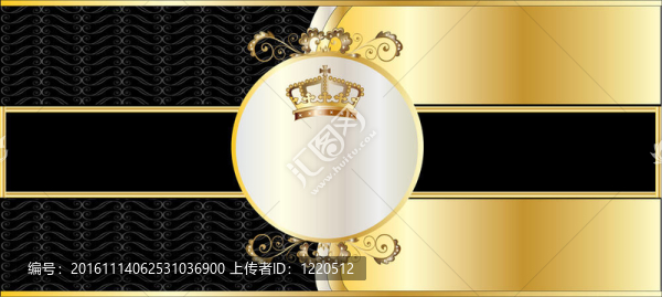 標(biāo)簽的瓶子