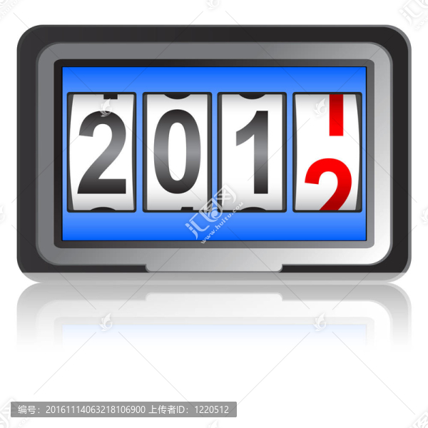 2012新年計(jì)數(shù)器；。