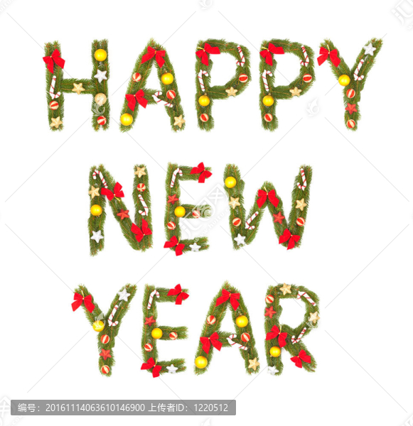 新年前夕的問候。