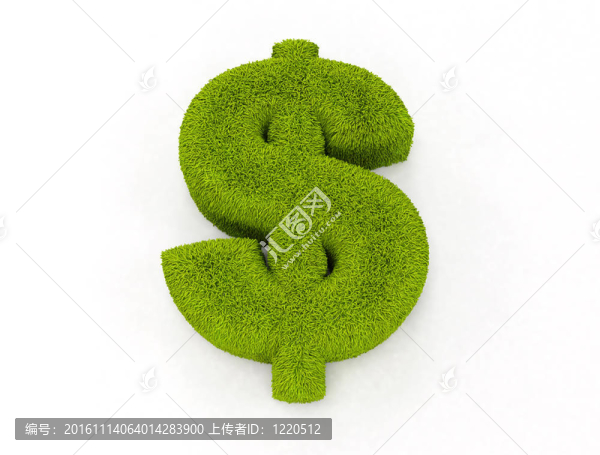 草美元符號(hào)