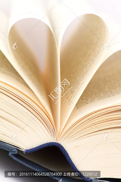 愛書