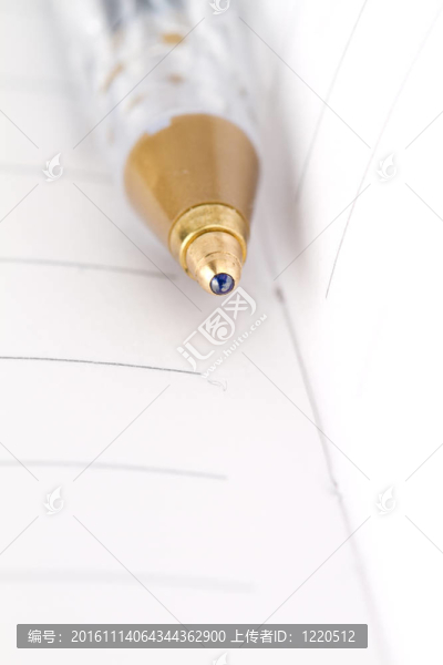 筆和書