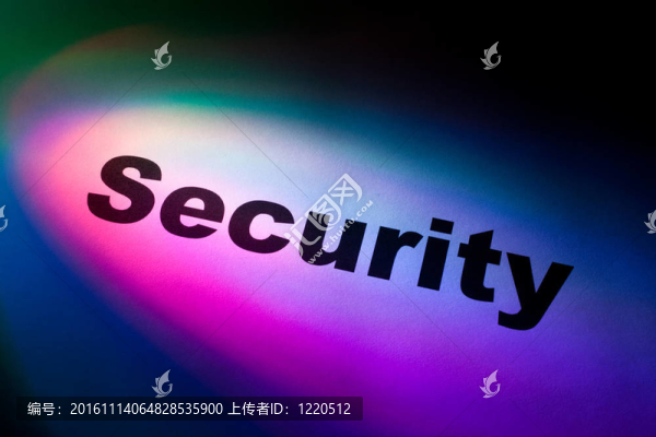 安全