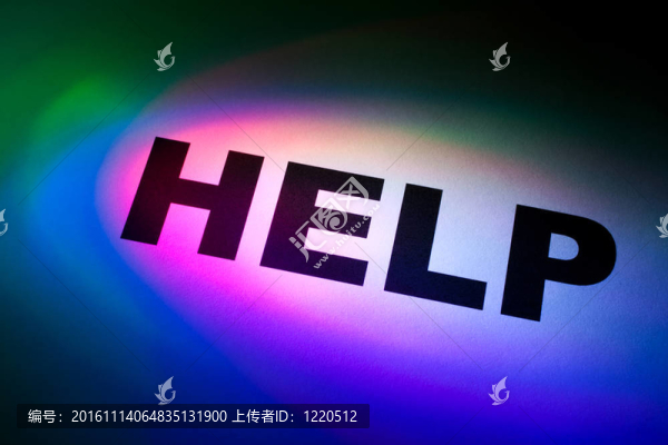 幫助