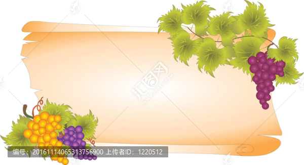 空白載體