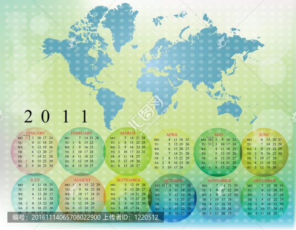 2011日歷