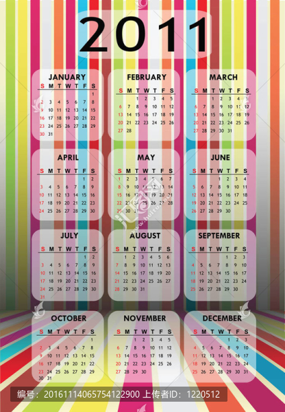 2011日歷