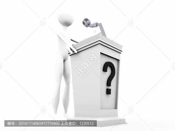人是一個孤立在白色background_2集會