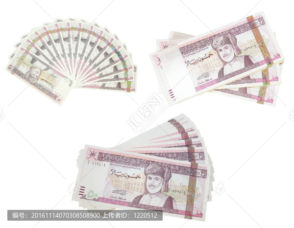 50riyals