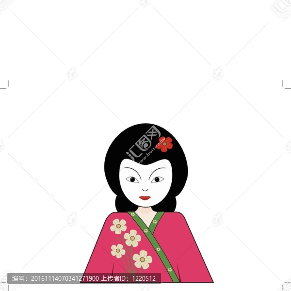 藝妓