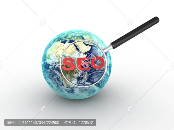 SEO的概念