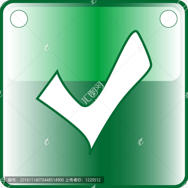 蜱綠色按鈕網(wǎng)頁圖標