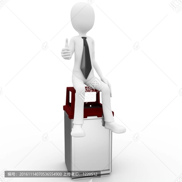帶有回收站的3D人
