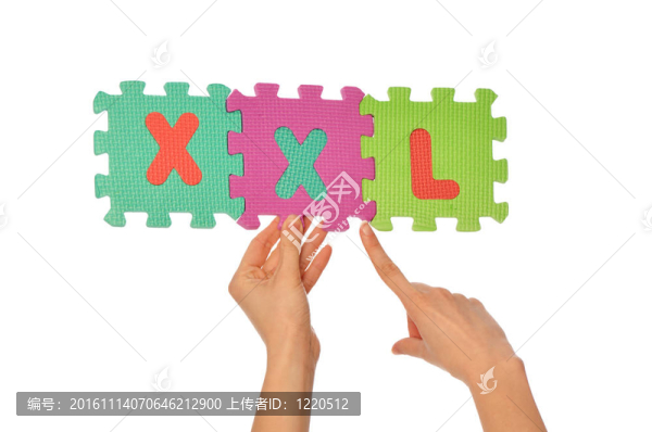 尺寸XXL