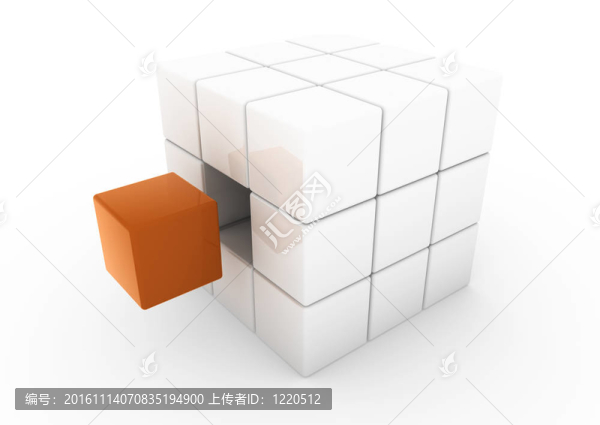 3D商務(wù)立方體橙白