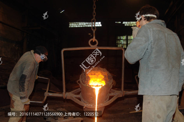 工業(yè)冶金