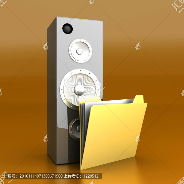 音樂目錄