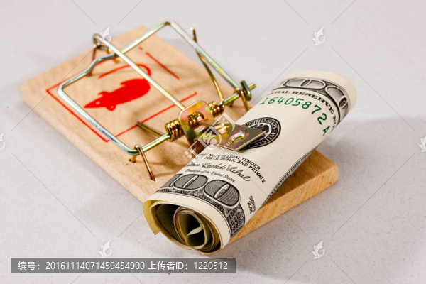 金錢陷阱