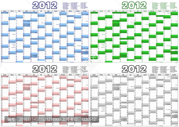德國與德國官方假期2012日歷