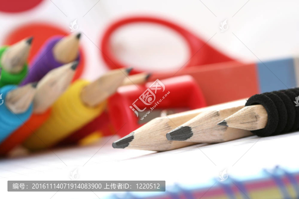 固定的