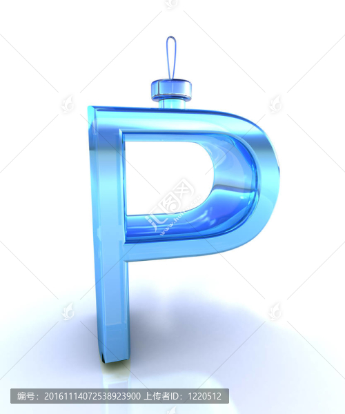 喜歡的圣誕玩具字母P