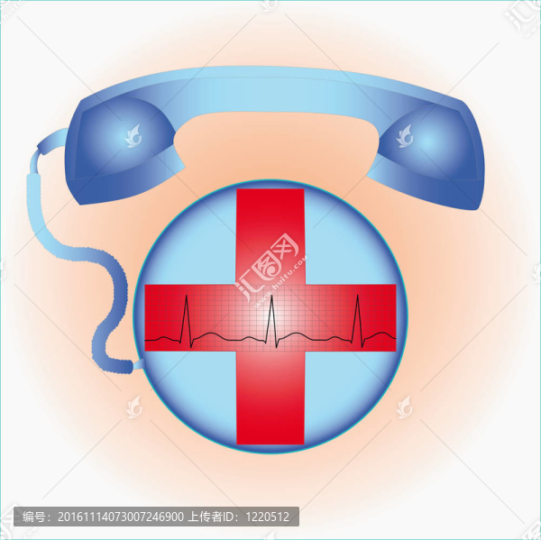 emergency_telephone