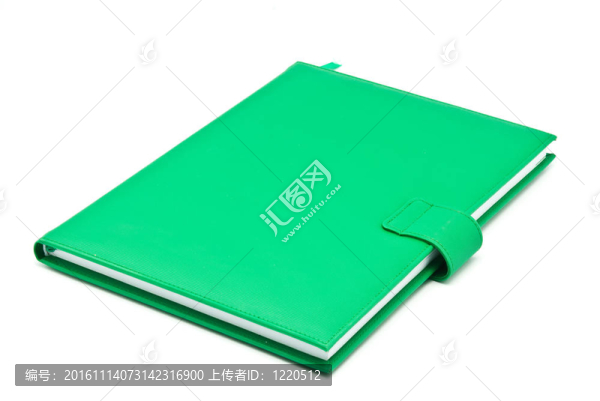 綠皮書