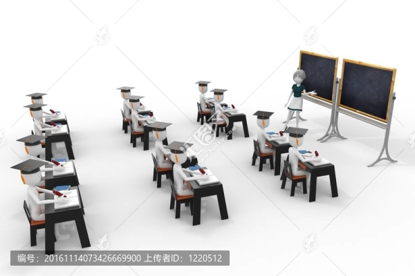 三維教室與教師和學(xué)生