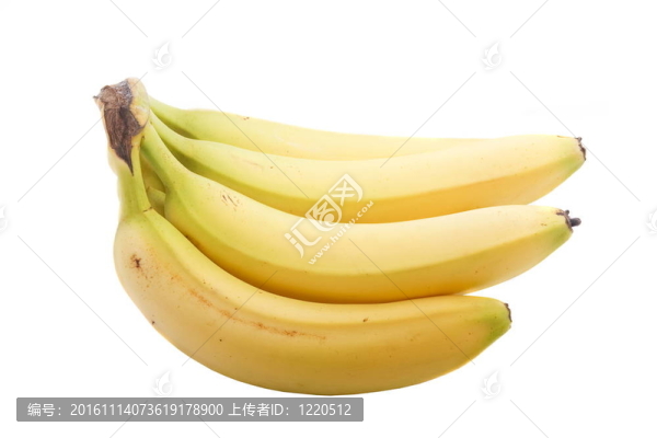 White上的成熟的黃色香蕉