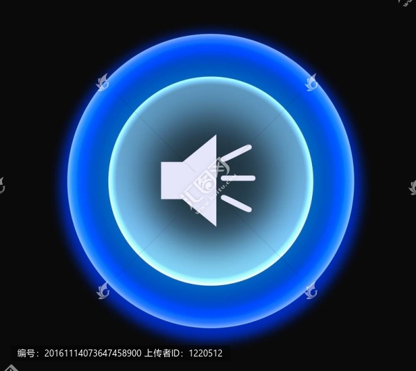 體積