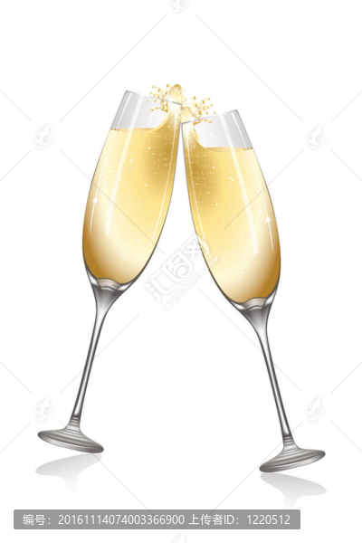 慶功酒