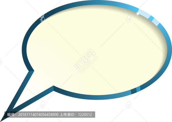 演講
