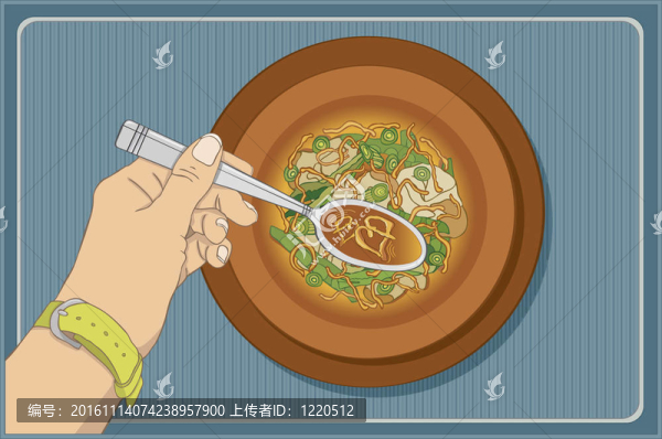 餛飩的愛
