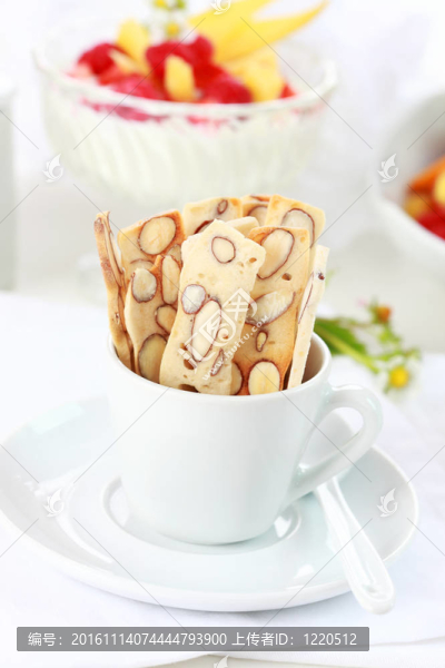 帶堅(jiān)果的谷物棒