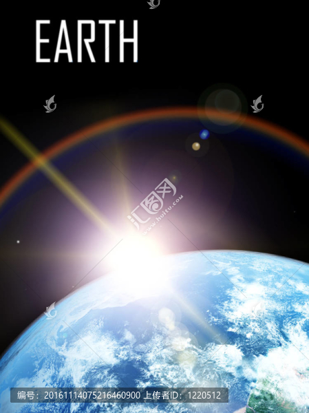 行星地球