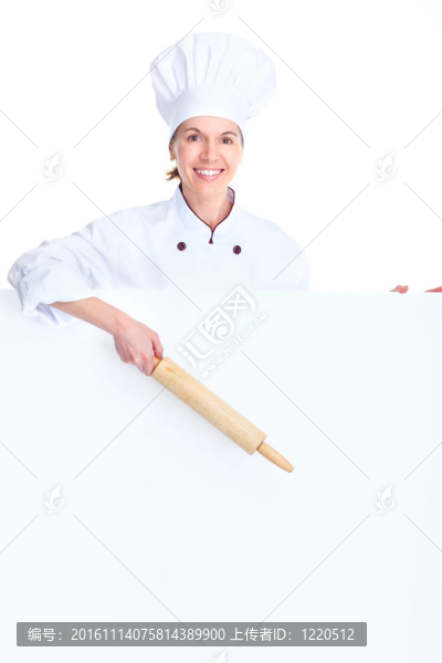 廚師