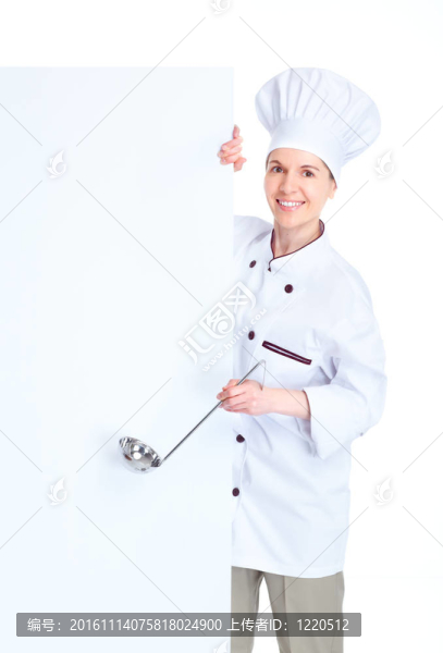 廚師