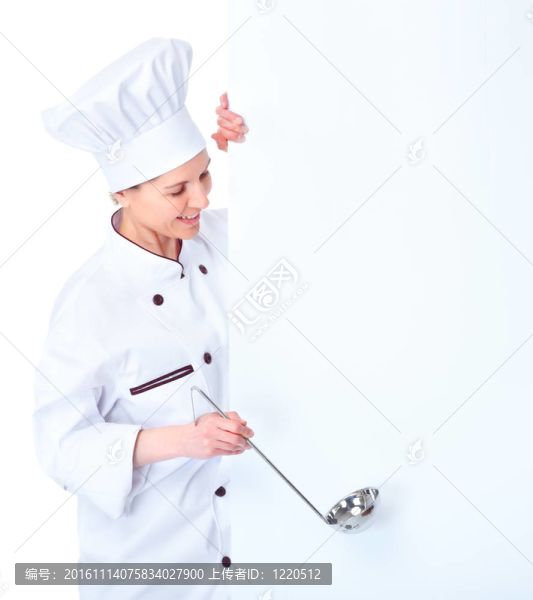 廚師