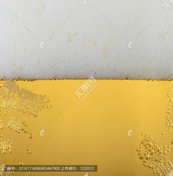 淡啤酒的紋理