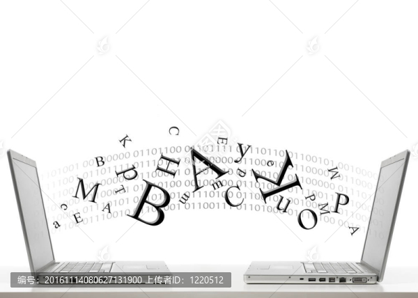 兩臺筆記本電腦和信件