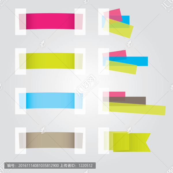 網(wǎng)頁標簽設(shè)計。插畫