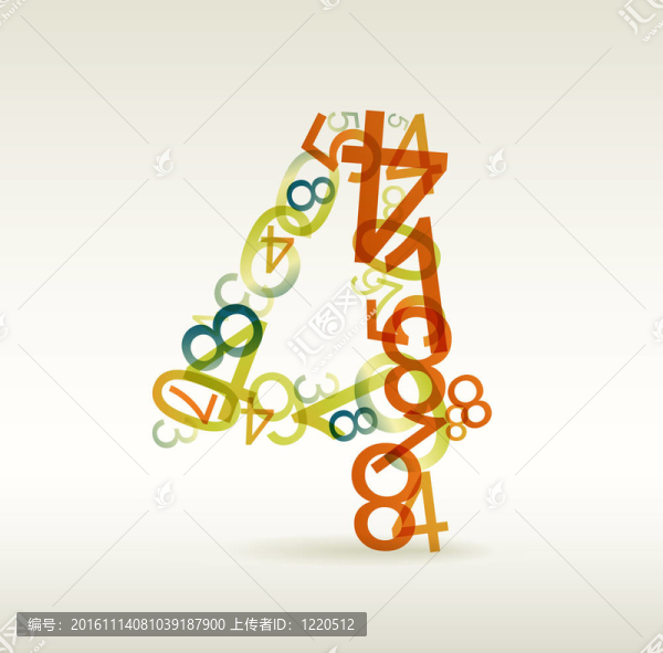 由彩色數(shù)字制成的四號