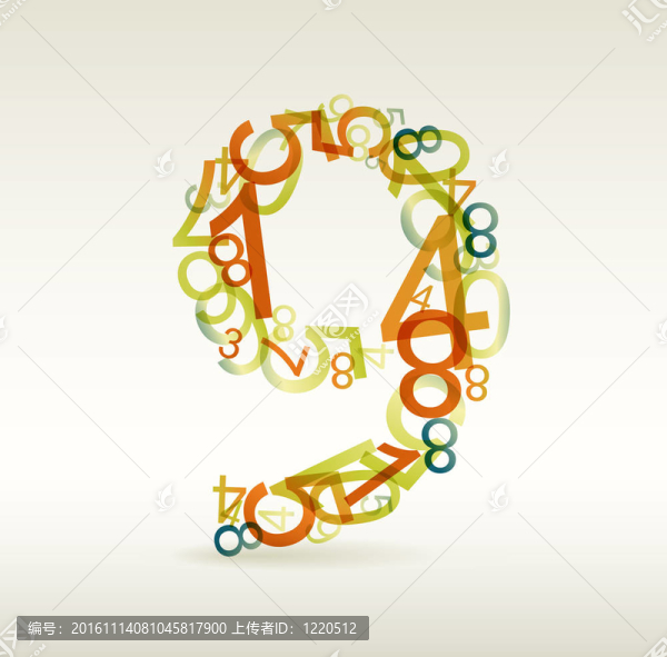 由彩色數(shù)字制成的九號