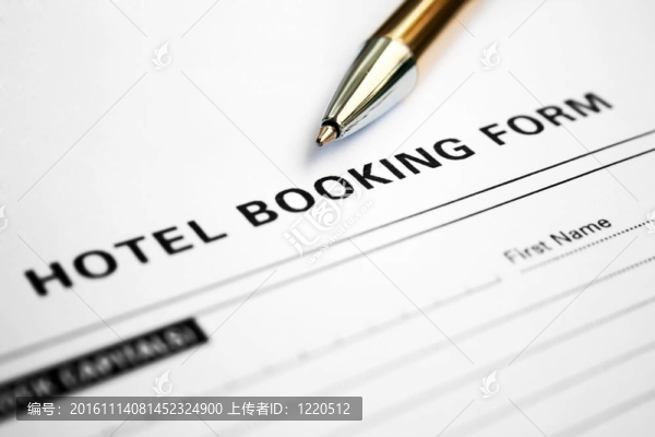 酒店預(yù)訂表格